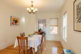 359 Highland Ave. - Photo 11