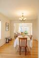 359 Highland Ave. - Photo 13