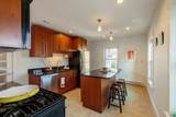 359 Highland Ave. - Photo 15