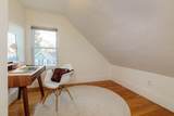 359 Highland Ave. - Photo 27
