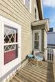 359 Highland Ave. - Photo 6