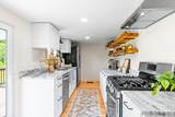 356 Hunt Rd - Photo 3
