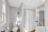 378-380 Exchange St - Photo 23