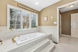 94 Mill Glen Road - Photo 11