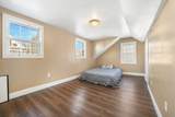 238 Austin Street - Photo 16