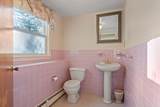 657 Westford Street - Photo 40