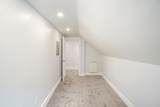 5 Highland St - Photo 36