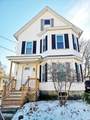 190 A St - Photo 1