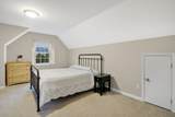 13 River Valley Way - Photo 24