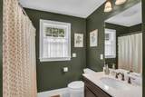 39 Magnolia Lane - Photo 16