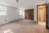 2 Shore Dr - Photo 16