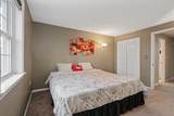 81 Kennedy Drive - Photo 16