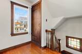 86 Standish St - Photo 18