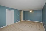 107 Mitchell Dr - Photo 7