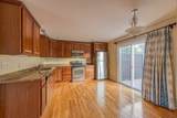 31 Freedom Cir - Photo 15
