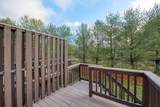 31 Freedom Cir - Photo 9