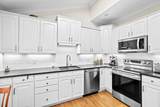 22 Woodbine Circle - Photo 6