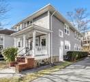 1433 Centre St - Photo 1