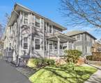 1433 Centre St - Photo 2