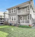 1433 Centre St - Photo 3