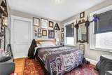 1433 Centre St - Photo 32