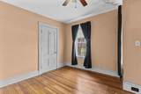 526 Pleasant St - Photo 16