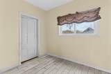 526 Pleasant St - Photo 5