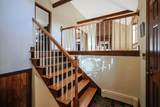 19 Eastmount Road - Photo 6