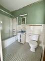 358 Pleasant St - Photo 41