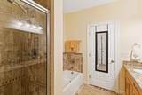24 Shadow Creek Ln - Photo 24