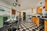 38 Thayer St - Photo 7