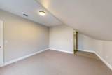 36 Orient Ave - Photo 21