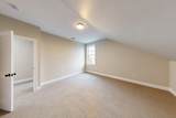 36 Orient Ave - Photo 23