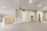 36 Orient Ave - Photo 31