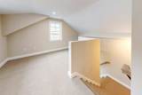 36 Orient Ave - Photo 34