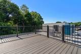 201 Washington St - Photo 27