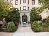 51 Park Drive - Photo 15
