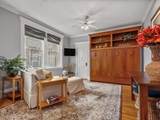 51 Park Drive - Photo 5