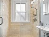 51 Park Drive - Photo 8