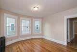186 Oak Street - Photo 8