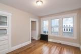 186 Oak Street - Photo 9