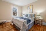 20 James Street - Photo 7