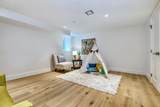 49 Bay State Rd - Photo 10