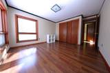 8 Thayer Road - Photo 13