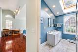 44 Forest Way - Photo 26