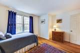 44 Forest Way - Photo 31