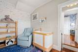 8 Asticou Road - Photo 13
