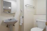 62 Summer St - Photo 16