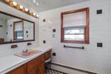 849 Broadway - Photo 16
