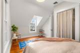 591 Somerville Ave - Photo 16